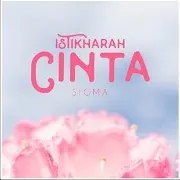 Senandung Ukhuwah